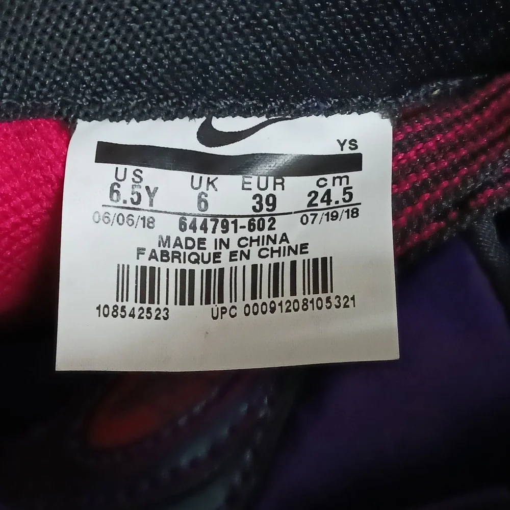 Nike Little Posite One GS Iridescent Purple Youth Basketball Shoes Size 6.5Y
